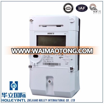 Large character LCD information auto scrolling display prepaid electric meter